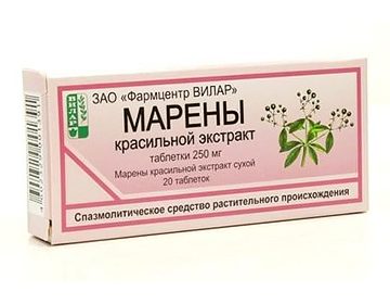 Таблетки «Марены красильной экстракт»: эффективность при почечнокаменной болезни и правила использования